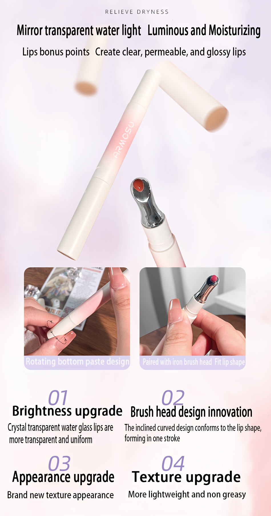 ARMOSU Glossy Lip Gloss - Moisturizing And Non-Fading Lip Glaze - Long-Lasting Color with Low Saturation, a Fall And Winter Bestseller, Creates a Plump And Sophisticated Lip Look, Available in Six Popular Shades - Perfect for